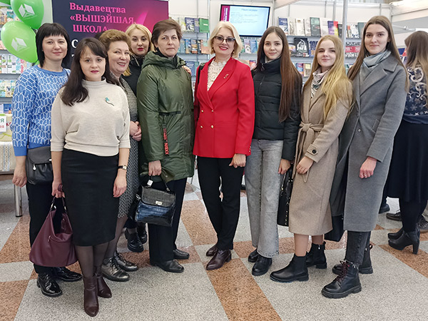 Студенты и сотрудники библиотеки БарГУ посетили 29 Минскую международную книжную выставку-ярмарку