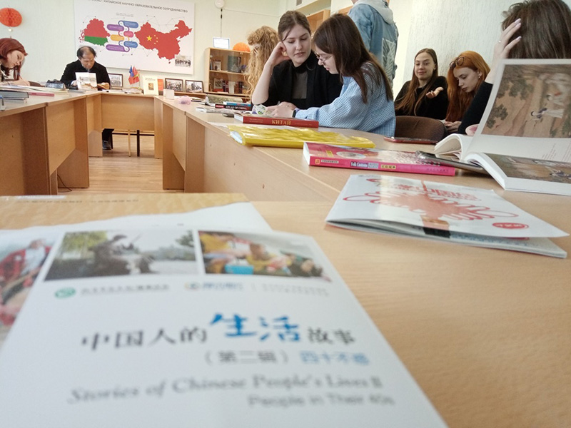 День китайского языка в библиотеке