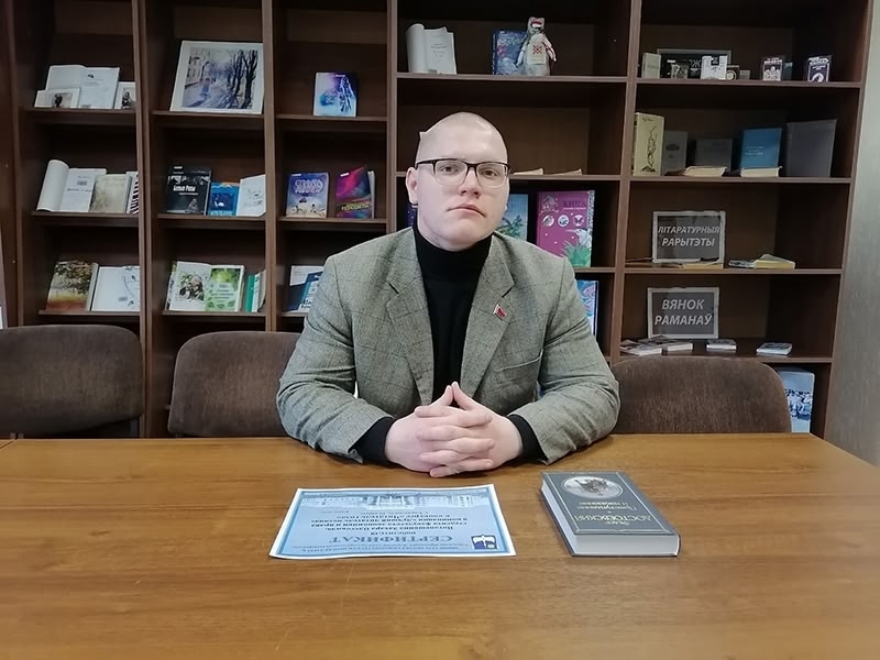 Поздравляем «Лучшего читателя – 2025»!