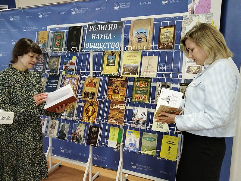 Участие в Свято-Макариевских образовательных чтениях