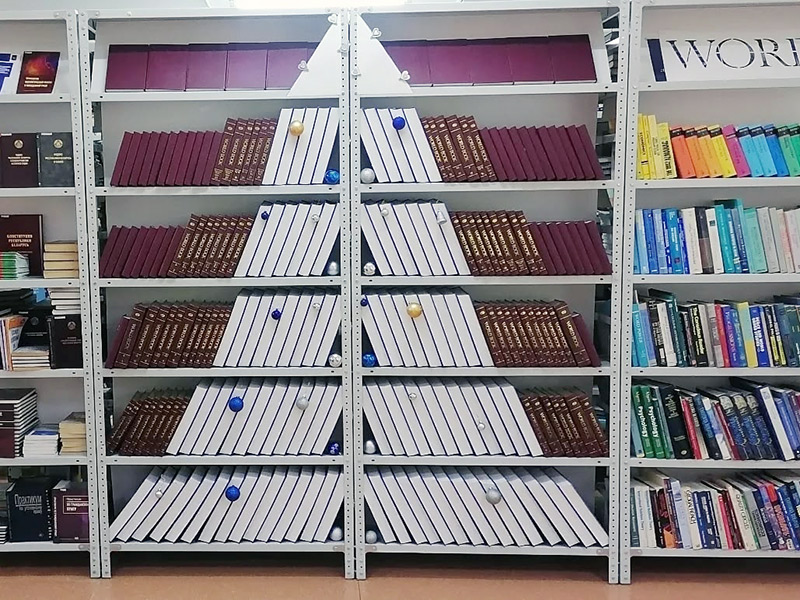 Библиотека напоминает о сроке возврата учебников