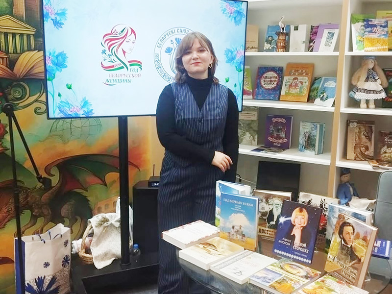 Литературное объединение «Поэтический портал» на Международной книжной выставке-ярмарке