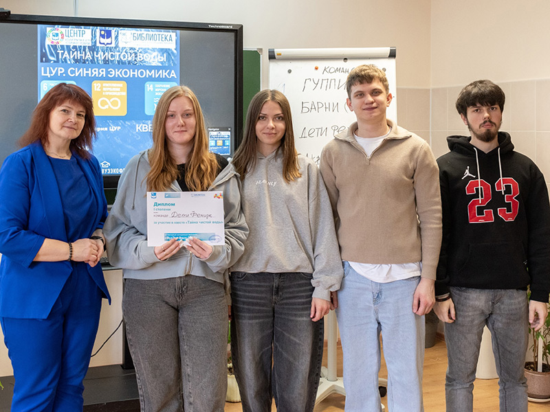 ВузЭкоФест: экологический фестиваль, который объединяет!