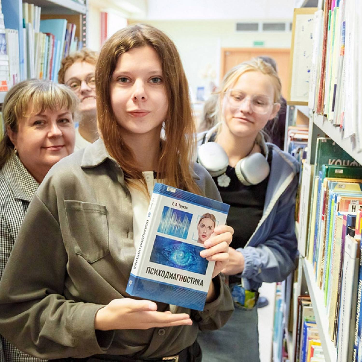День библиотек в библиотеке
