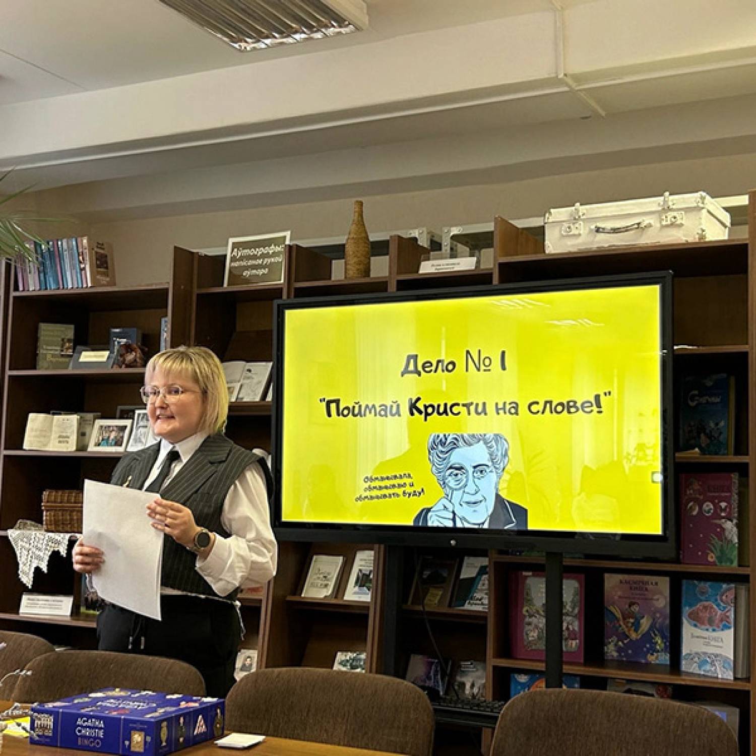 Первое в этом сезоне заседание книжного клуба Кот&со состоялось!